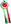 Italiano